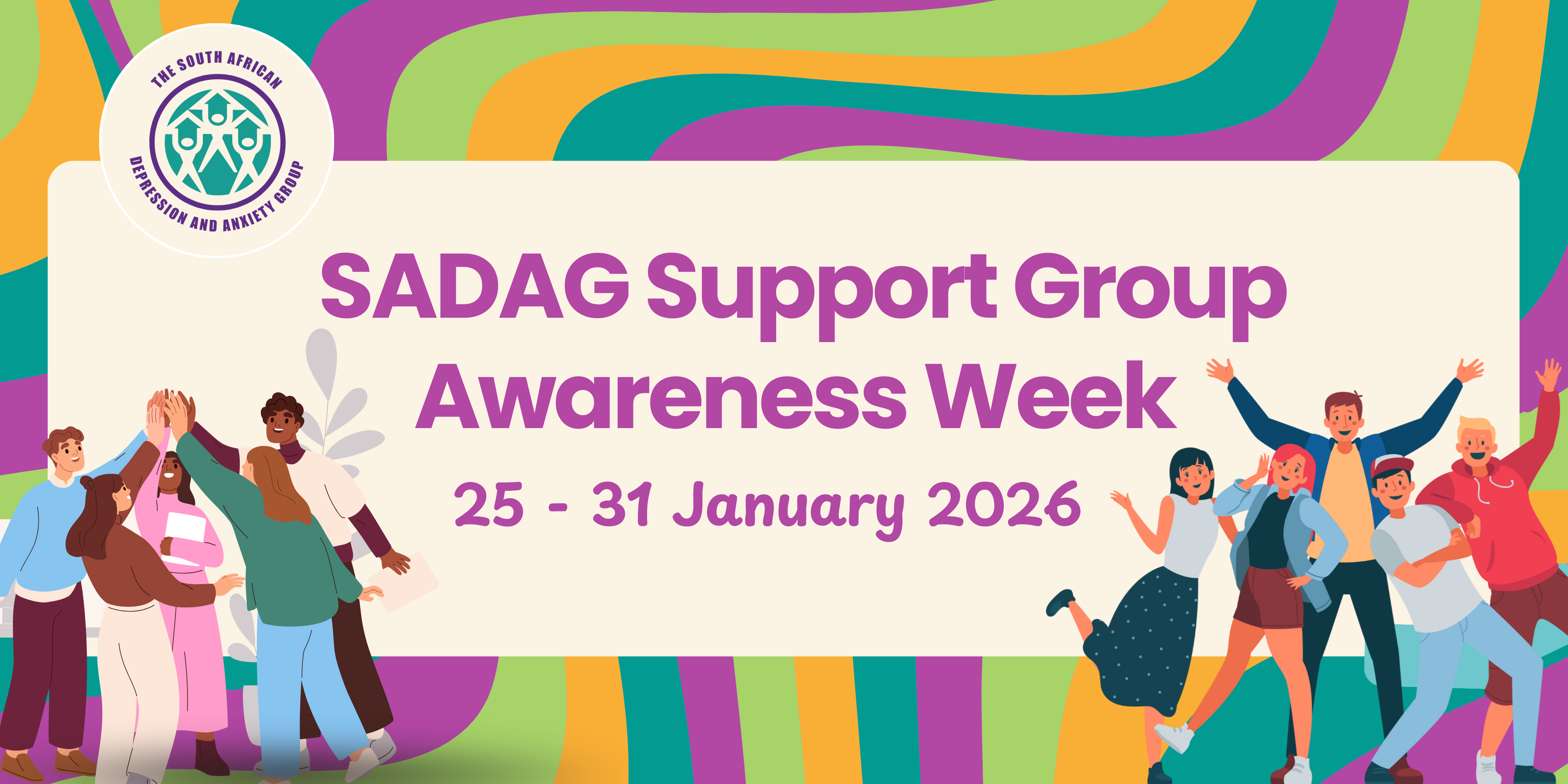 SGAW 2026 banner 2